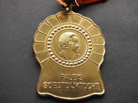Paleis Soestdijk koningin Beatrix